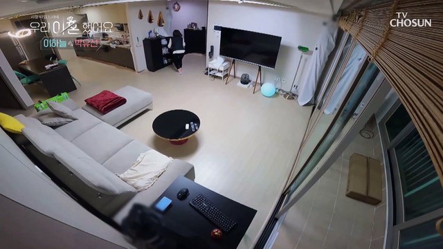 이게 뭐야?! 목욕하다 말고 등 밀어 주기 TV CHOSUN 210208 방송