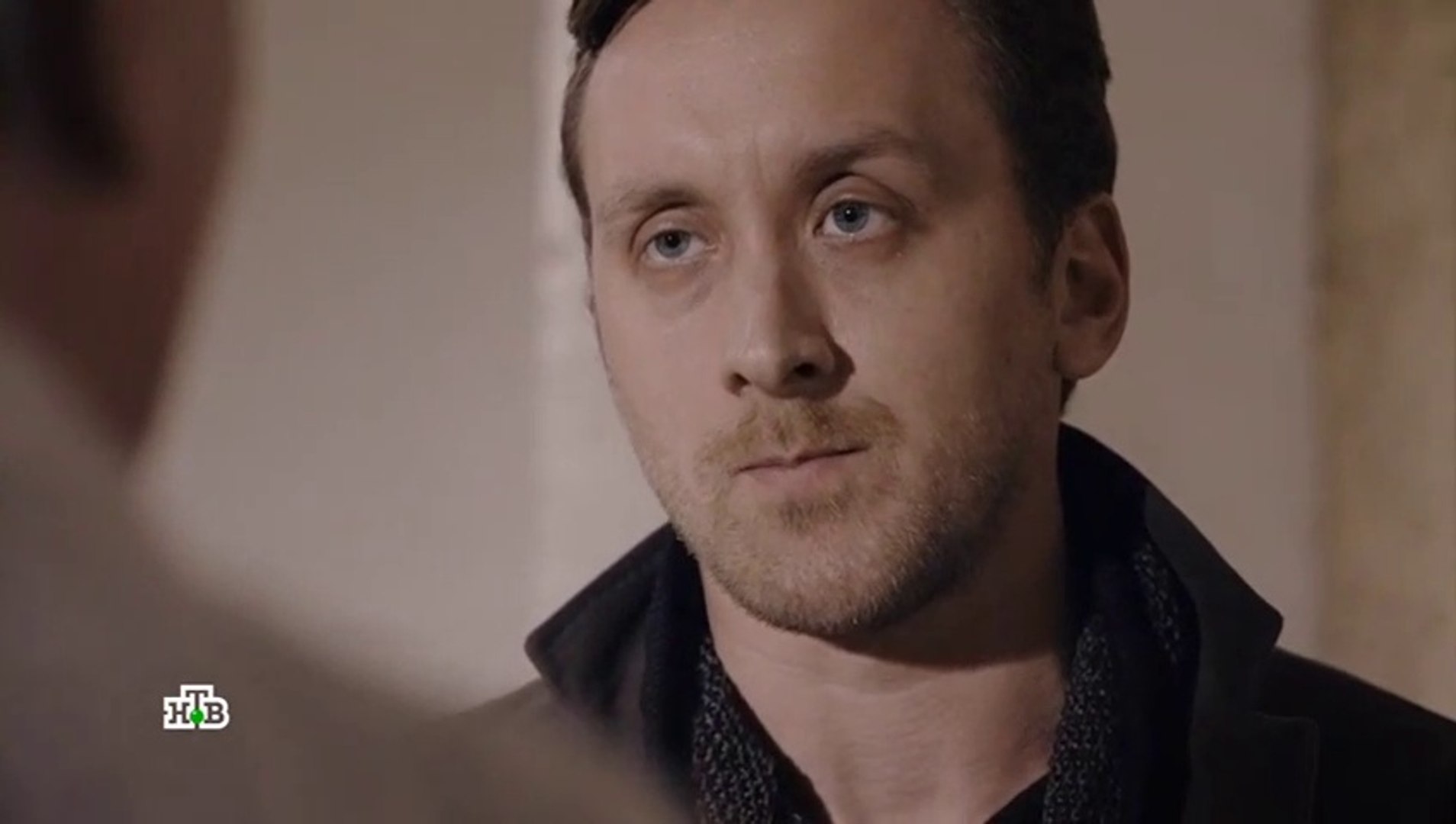 Реализация - 2 сезон / 8 серия