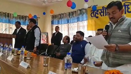तहसील निघासन में अधिवक्ता संघ शपथ ग्रहण समारोह