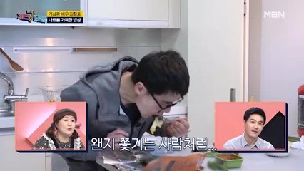 !!위 건강 적색 경보!! 최철호의 위(胃)태로운 밥상