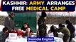 Kashmir: Army camp arranged free medical camp for the poor | Oneindia News