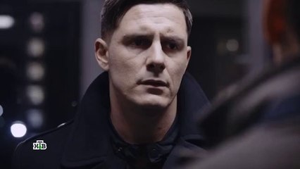 Реализация - 2 сезон / 9 серия