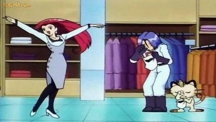 lemas da equipe rocket 47