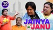 Asif Albela - Jainya Ki Janu | Epi 10| Malegaon Comedy Web Series | 2021