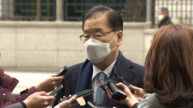 정의용 외교, 한미 '대북 해법 조율' 관건... 올 상반기 골든타임 / YTN