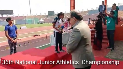 জাতীয় জুনিয়র অ্যাথলেটিক চ‍্যাম্পিয়নশিপ