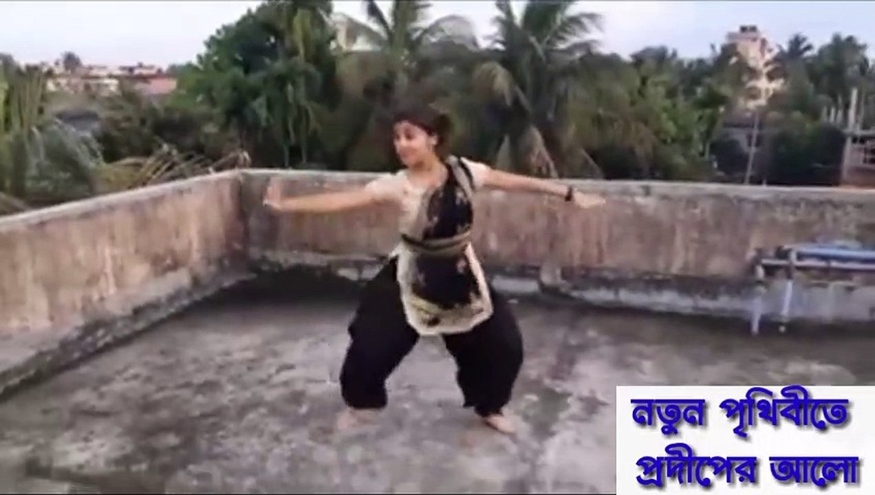 নৃত্য