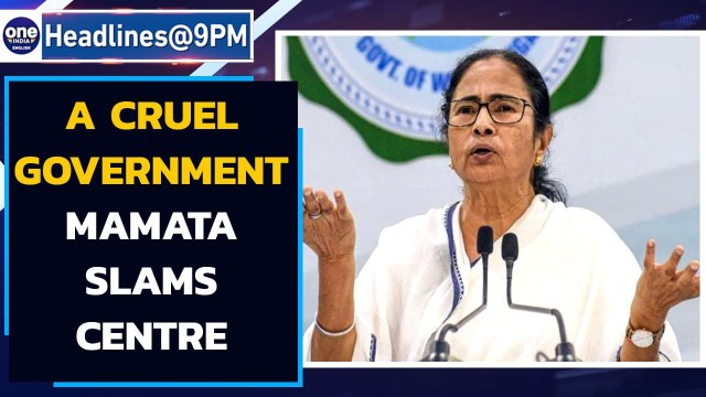 Mamata Banerjee slams Centre ‘Never have seen such a Cruel government’ | Oneindia News