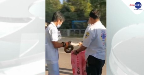 คับข่าวครบประเด็น วันจันทร์ที่ 8 กุมภาพันธ์ 2564