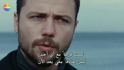 مسلسل علي رضا الحلقة 21 مترجمة للعربية - جزء أول