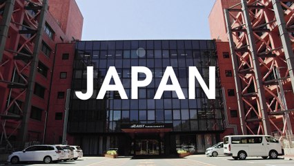 The Last Artifact - Official Trailer