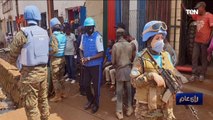 رأي عام | الأمم المتحدة تشيد بضابطة مصرية ضمن قوات حفظ السلام بالكونغو