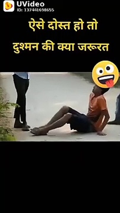 Best friend ne rape kar diya || OMG 