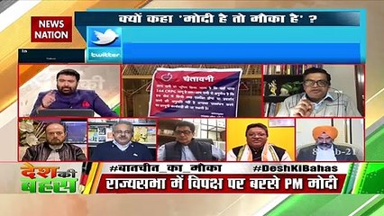 पहले पंजाब में कॉन्ट्रैक्ट फार्मिंग रद्द करो, फिर... : अवनिजेश अवस्थी, राजनीतिक विश्लेषक