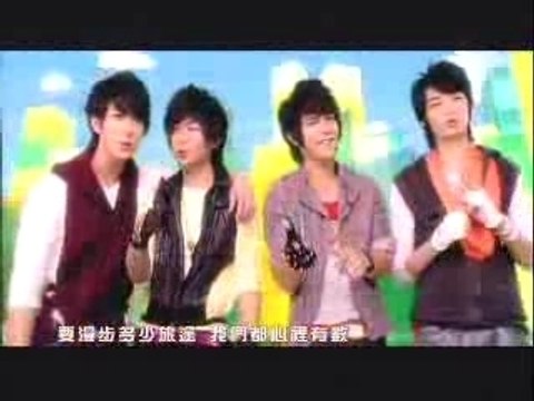 Fei Lun Hai - Xin Li You Shu