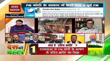 पंजाब में कॉन्ट्रैक्ट फार्मिंग के तहत सजा का प्रावधान : मनजिंदर सिंह सिरसा, नेता, अकाली दल