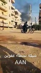 Afrin'de hain saldırı!