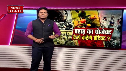 सबसे बड़ा मुद्दा: क्यों तपोवन में आई तबाही?