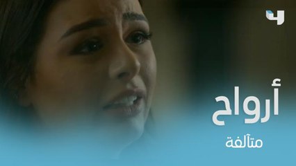 الصديقة اللي بجد مش بعدد السنين بالحب الحقيقي وصدق المشاعر