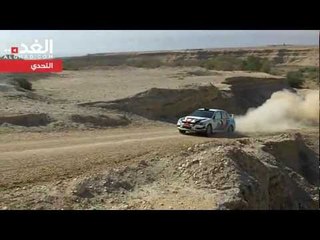 اللبناني فغالي يسيطر على جولات رالي الأردن ويحلّ أولاً