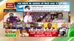Desh Ki Bahas : Government is ready to continue dialogue with farmers