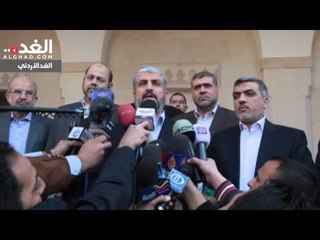 مؤتمر صحفي لخالد مشعل في عمان