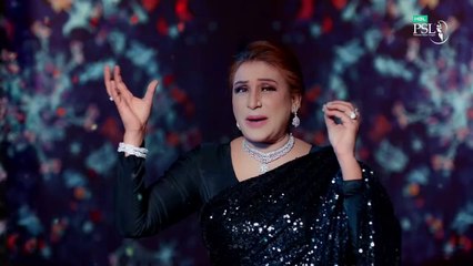 PSL New Song - Groove Mera - HBL PSL Official Anthem 2021 - Naseebo Lal, Aima Baig & Young Stunners - #HBLPSL6