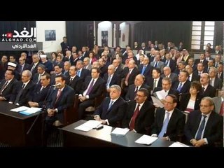 جلسة خاصة للأعيان في مبنى مجلس الأمة القديم