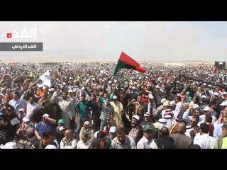 عشرات الآلاف ينتصرون للأقصى وللقدس في الأغوار