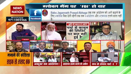 How PM Modi's speech in Rajya Sabha has triggered the opposition