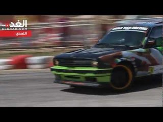 الجولة الأولى من سباقات السرعة - مادبا