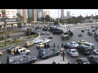 دوار الداخلية في الذكرى الأولى لاعتصام 24 آذار