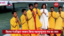 shilpa shetty chants mahamrityunjaya mantra in haridwar