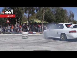 مشاهد من الجولة الثانية لسباقات السرعة - نادي السيارات