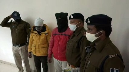 Video herunterladen: नेकिया थाना नागझिरी क्षेत्र में हुए ऑनलाइन अंतरराज्यीय धोखाधड़ी करने वाले गिरोह का पर्दाफाश