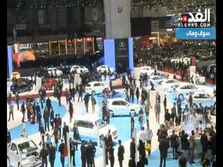 معرض السيارات الدولي في مدينة جنيف السويسرية