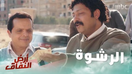 بسبب حبوب النفاق.. مسعود غيّر مبادئه والرشوة لا تفارق جيبه