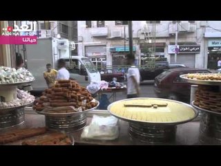 مطعم القدس: معلم عمّاني عريق ووجهة لزوار "قاع البلد"