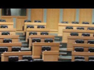 25 نائباً فقط حضروا الجلسة!