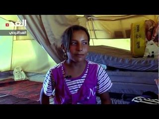 أطفال الزعتري يستغيثون