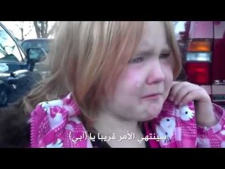 جريدة الغد - طفلة أميركية تبكي من أوباما ورومني