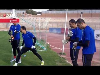 المنتخب يباشر التحضير للعراق.. وحمد يهاجم