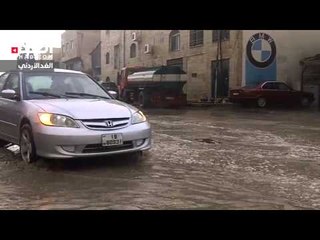 جريدة الغد - أمطار غزيرة في عمّان