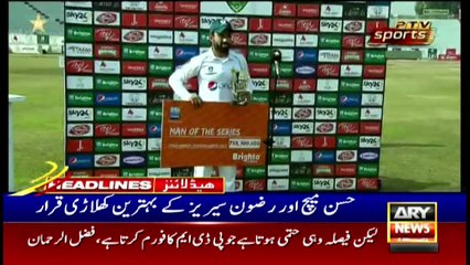 ARY NEWS HEADLINES | 12 AM | 9th FEBRUARY 2021