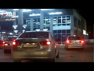 ازدحام شديد في محطات الوقود قبل قرار رفع الأسعار