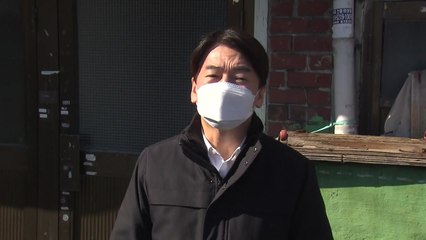 오세훈·나경원 "안철수, 김명수 탄생에 기여"...국민의당 "본질 벗어나" / YTN