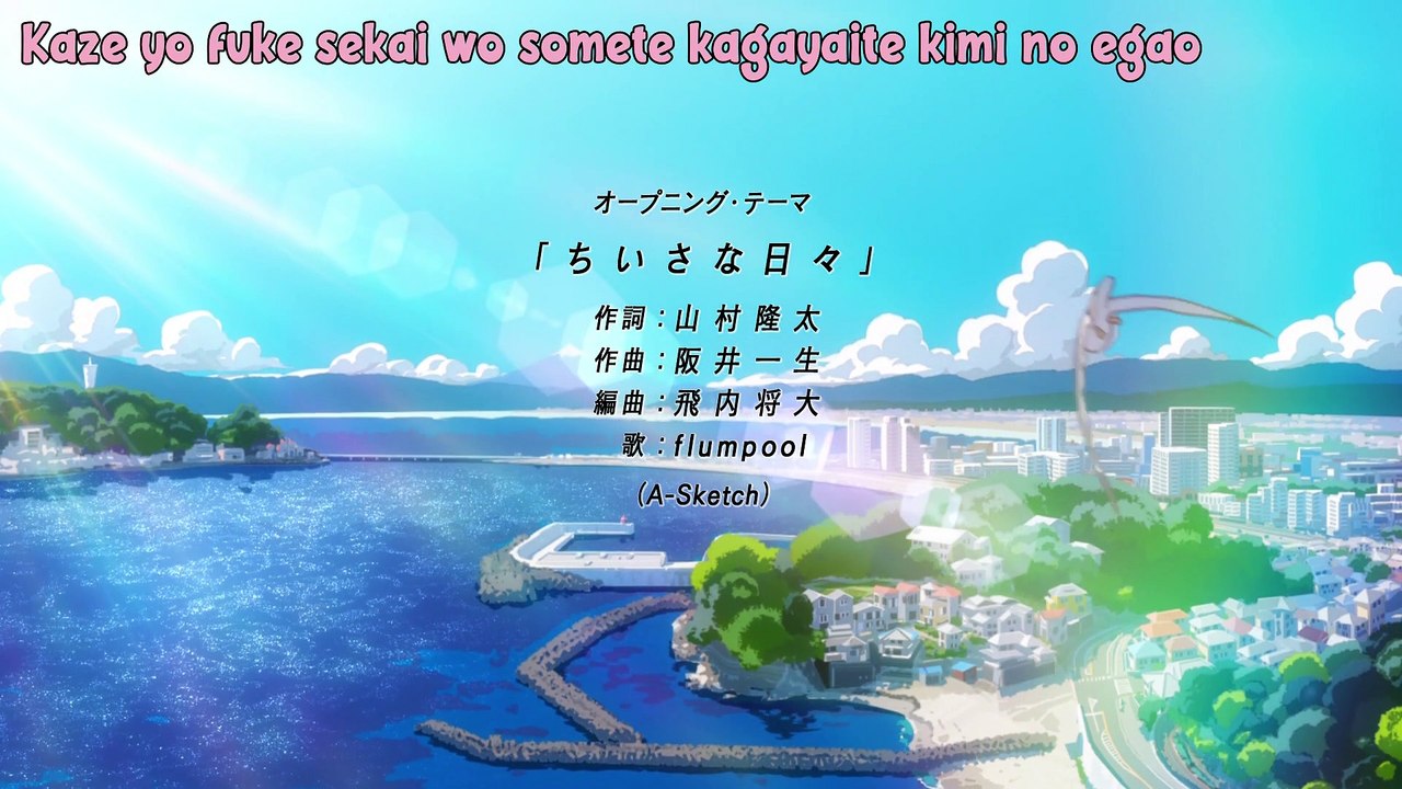 Kakushigoto - 11 [BD 1080p] [Sub Esp] [SnF]