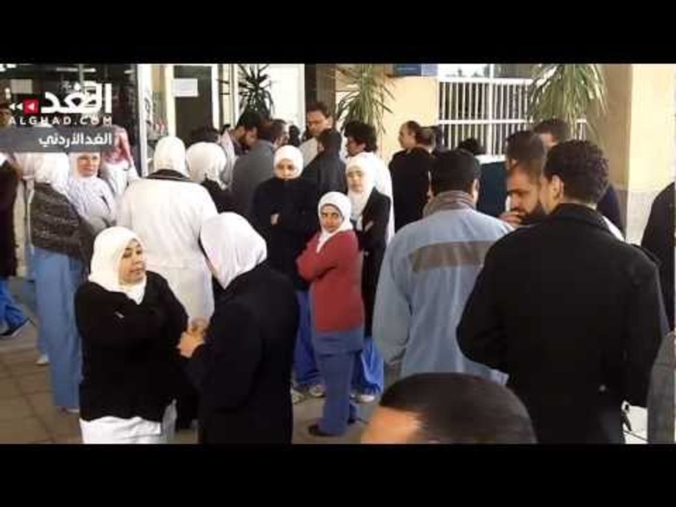 ممرضو مستشفى الجامعة يبدأون إضرابا مفتوحا عن العمل