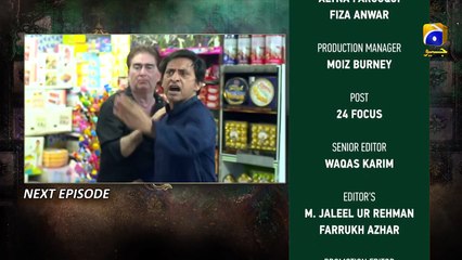 Mujhe Khuda Pay Yaqeen Hai - Ep 10 Teaser - 8th February 2021 - HAR PAL GEO