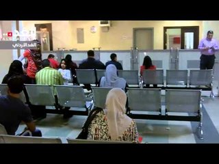 إضراب شبه تام في دائرة الأحوال